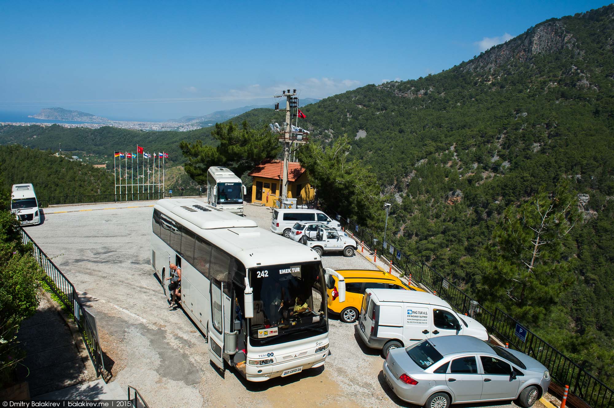 Dim Magarasi, Alanya